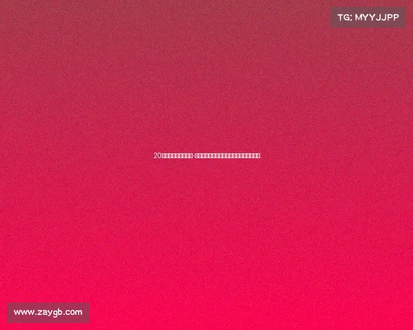 20岁电子竞技选手是谁-二十岁天才辈出,谁是你心中的电竞之王? 20岁电子竞技选手是谁-二十岁天才辈出,谁是你心中的电竞之王?