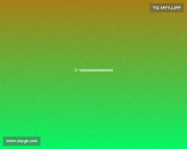 DCY电竞俱乐部强势来袭，新赛季能否延续统治力？