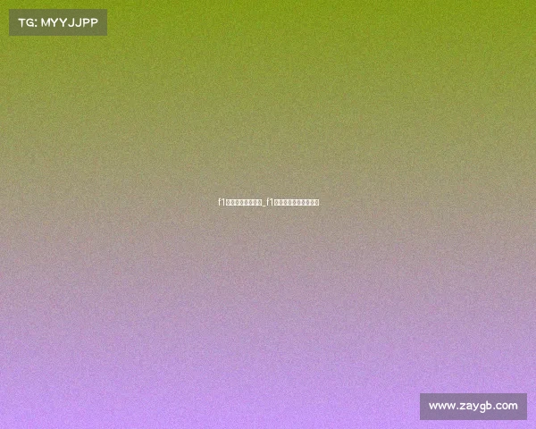 f1电子竞技赛事官网_f1电子竞技赛事官网首页 f1电子竞技赛事官网_f1电子竞技赛事官网首页