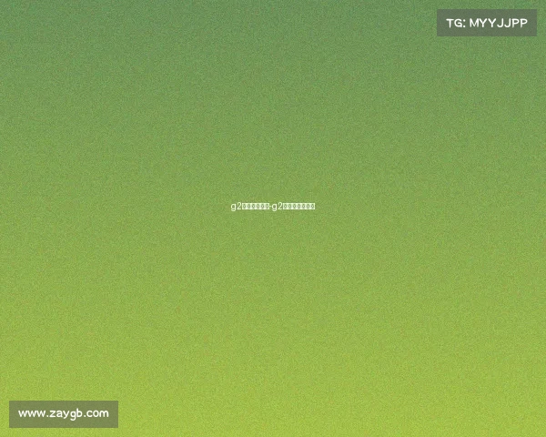 g2电子竞技微博-g2电子竞技俱乐部 g2电子竞技微博-g2电子竞技俱乐部