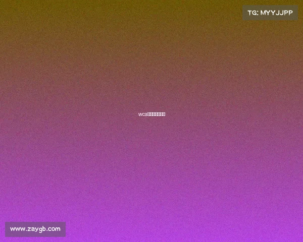 wca电竞是哪赞助的