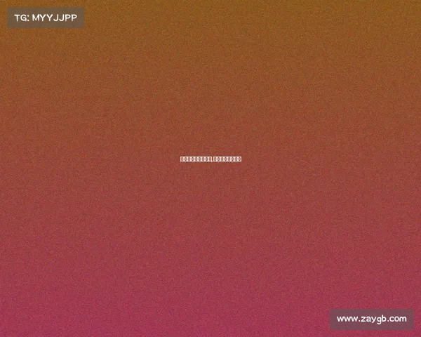 中国电子竞技价格表,中国电子竞技官网 中国电子竞技价格表,中国电子竞技官网