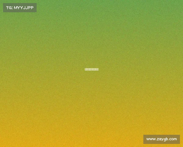 大学生电子竞技比赛