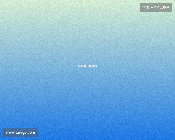 搞笑电子竞技 电竞搞笑视频